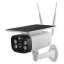 Emos H4056 GoSmart Venkovní solární bateriová kamera EYE, bílá, IP55, Wi-Fi