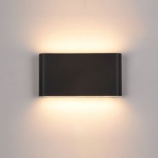 PL-266B ITALUX Romano 17x9 cm moderné exteriérové nástenné svietidlo 12W=720lm LED biele svetlo (3000K) IP54