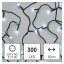 D5AC04 EMOS CHERRY vánoční řetěz Cherry 300 LED, zelený drát, 30m, časovač, studená bílá, IP44
