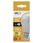 Emos LED žárovka E27 ZL4013 Basic 11W 1055lm 3000K A60 teplá bílá