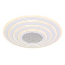 GLOBO SMART LIGHT 48544-40SH JOCELYN stropné svietidlo D400mm LED 40W/2900lm 2700-6500K biela, chróm, diaľkový ovládač