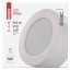 Emos ZM5432 LED RUBIC stropní/nástěnné přisazené klasické svítidlo kruh průměr 120 × 42 mm 9W 900lm 4000K bílá