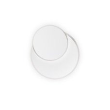 Ideal Lux 259345 POUCHE nástenné svietidlo LED 14W/1300lm 3000K biela