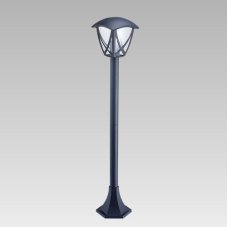 PREZENT 39029 SPLIT záhradný stĺpik 930 mm 1xE27/40W, IP44, čierna,záhradný stĺpik