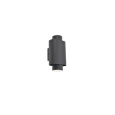 LUTEC 6604002118 CYPRES exteriérové nástěnné svítidlo 2xGU10 IP44 tmavěšedá