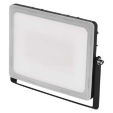 Emos ZS2540 exteriérový LED reflektor ILIO 51W 4600lm 4000K IP65