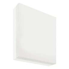 Eglo 94871 SONELLA LED exteriérové svítidlo 8,2W=820lm IP44