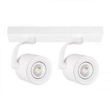 AZzardo AZ3502 Technoline BROSS ARM 2 WHITE přisazené bodové svítidlo / spot 2xGU10 35W IP20 bílá
