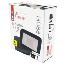 Emos ZS2612 exteriérový LED reflektor INOVO 10W 1100lm 4000K IP65