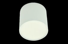AZzardo AZ1456 Technoline MATEO M WHITE přisazené bodové LED svítidlo / spot 9W / 710lm IP20 matná bílá