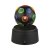 GLOBO 28017 DISCO dekoratívne stolové svietidlo LED rotačná disko guľa D90mm, 3AA, bez batérií, čierna