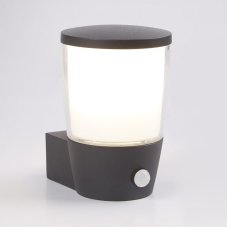 Searchlight 0587GY TUSCON exteriérové nástenné svietidlo E27 1x7W IP44