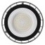 Emos ZU083 LED průmyslové závěsné svítidlo HIGHBAY CORUS 83W 10000lm 4000K IP65