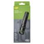 GP P8512 CREE LED nabíj. svietidlo GP CR42, 1000 lm, 2600 mAh, fokus + Li-ion 18650
