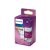 Philips 8719514307605 LED žiarovka 2,9W/20W 230lm MR16 2700K 12V AC 36D