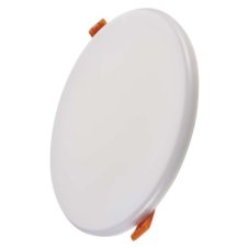 ZV1152 EMOS LED panel kruhový vstavaný D185mm 18W/1530lm 4000K IP65 biela