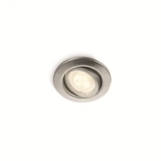 Philips 17289/47/16 MyGarden Fresco LED zápustné bodové