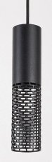 RABALUX 72250 Nasis závesné svietidlo D60mm 1xGU10 čierna