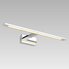 PREZENT 62300 Dakar nástenné svietidlo LED 10W=700lm 3300K