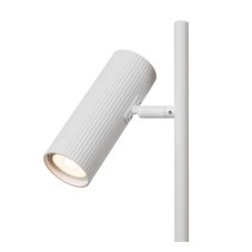 LUCIDE 09539/01/31 CLUBS stolná lampička V420mm 1xGU10 biela