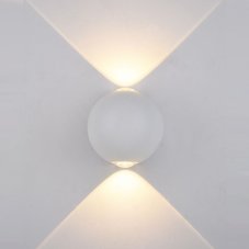 PL-308W ITALUX Carsoli moderné exteriérové nástenné svietidlo 4W=140lm LED biele svetlo (3000K) IP54