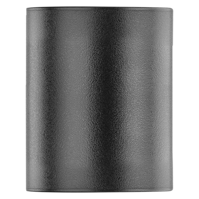 Emos ZGF010P OCULUS venkovní nástěnné svítidlo GU10 88 × 67 × 80 mm  IP44 černá
