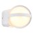 GLOBO 34157W ILLI vonkajšie nástenné svietidlo efektné LED 12W/1320lm 3000K IP54 biela