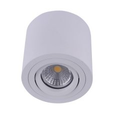 EMITHOR 48606 ALMAN 80mm povrchové bodové svítidlo 1xGU10 / MAX 50W, IP20, bílá