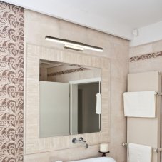 Rabalux 6130 John nástenné LED svietidlo 627mm 18W/1300lm 4000K IP44 bronz