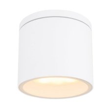 GLOBO 32063W ALCALA vonkajšie stropné svietidlo hliník/meď 107 mm 7W IP44 biela