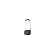 LUTEC 5288202118 HEROS exteriérové nástěnné svítidlo se senzorem 1xE27 IP44 tmavěšedá
