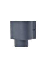 LUTEC 6604001118 CYPRES exteriérové nástěnné svítidlo 1xGU10 IP44 tmavěšedá