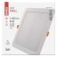 Emos ZD2452 LED RUBIC stropní vestavné klasické svítidlo čtverec 220 × 220 × 26 mm 24W 2400lm 4000K bílá