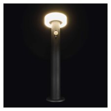 EMOS ZGJ0B4S TERION solární venkovní stojanové svítidlo/sloupek LED 125 × 125 × 500 2W 200lm 3000K IP44 se senzorem antracit