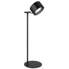 GLOBO 58436B JORJE dotyková stolná lampička V350mm LED 4,5W/120lm 3000+4000+5000K čierna USB kábel, nabíjateľná batéria