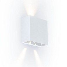 LUTEC 5104003032 GEMINI BEAMS exteriérové nástenné svietidlo LED 10W 400lm 3000K IP54 matná biela