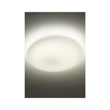 REDO 01-2990 ANTIBA stropní svítidlo D450mm LED 32W/1943lm 3000K IP44 bílá