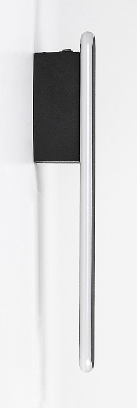 RABALUX 71087 Sindri nástenné svietidlo LED 12W/750lm 3000+4000K čierna, biela