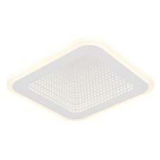 GLOBO 48919-12Q LAMELA stropné svietidlo LED 230x230mm 12W/750lm 4000K biela, zrkadlový 3D efekt