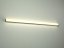 AZzardo AZ2470 DECOline PETRA 120 3000 CHROME nástěnné LED svítidlo 24W / 1562lm IP44 chrom