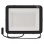 Emos ZS2672 exteriérový  LED reflektor  INOVO 200W 22000lm 4000K IP65