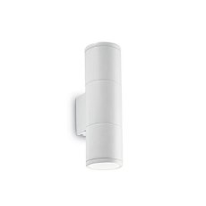 Exteriérové ​​nástěnné svítidlo Ideal lux 163635 GUN AP2 SMALL COFFEE 2xGU10 35W IP44 IP44