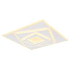 GLOBO 48539-24 HORNI stropné svietidlo LED 24W/2100lm 3000K biela
