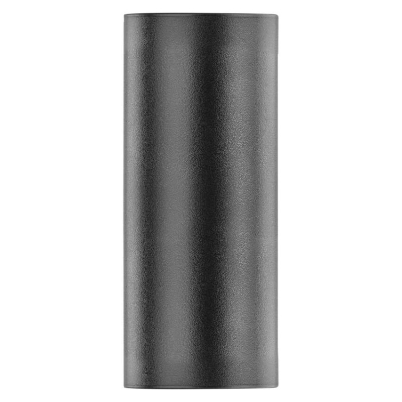 Emos ZGF020P OCULUS venkovní nástěnné svítidlo 2xGU10 88 × 67 × 153 mm  IP44 černá