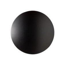 Redo 01-1336 UMBRA AP LED interiérové nástenné svietidlo 18W 3000K čierna 1265lm