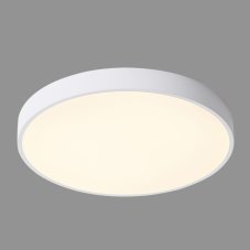 Italux 5361-860RC-WH-3 LED stropné svietidlo Orbital D600mm 60W/3600lm 3000K biela