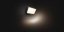 Philips Hue White 8719514382763 Welcome Exteriérový Reflektor LED 28W/2300lm 2700K IP44 čierna