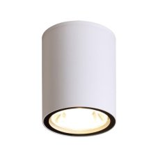 ITALUX OPN-2006-4K Fano vonkajšie povrchové bodové svietidlo LED D90mm 6W/482lm 4000K IP54 biela