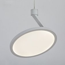 RABALUX 72328 Ovidia závěsné svítidlo D200mm LED 20W/1300lm 3000K bílá
