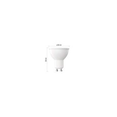 Emos LED žárovka G10 ZQ8255D Classic MR16 7W 800lm 4000K neutrální bílá stmívatelná